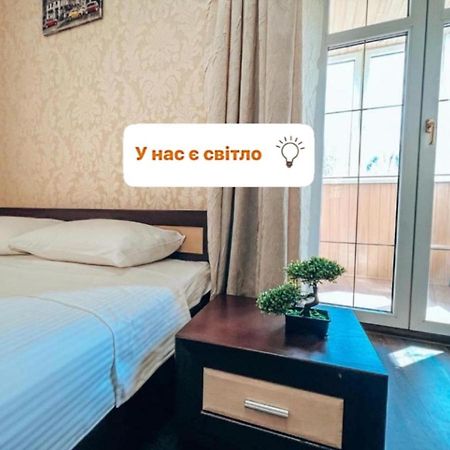 Квартира В Центре Крещатика Kiew Exterior foto